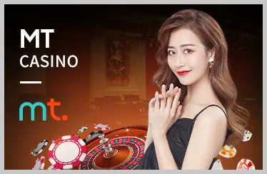 Khuyến mãi thể thao và casino